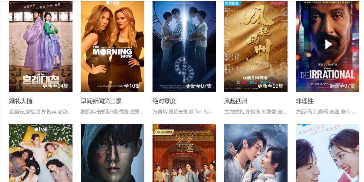 Embracing the Global TV Fandom: Exploring the World of Gimy, Dramasq, and Gimy劇迷